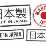 Kinh nghiệm kinh doanh hàng Nhật-Các sản phẩm hót của Nhật